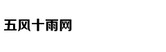 《复联4》导演罗素兄弟po